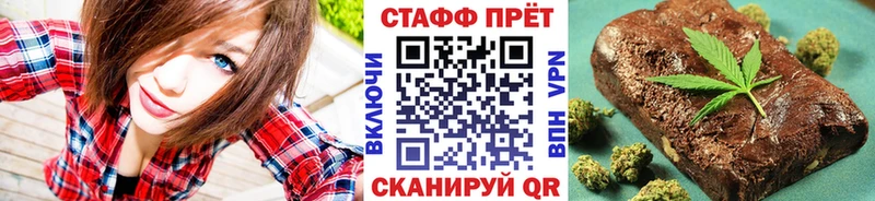 Все наркотики Шумерля ГАШ COCAIN СК Марихуана Амфетамин Меф