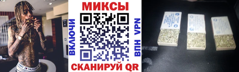 БУТИРАТ вода  Шумерля 