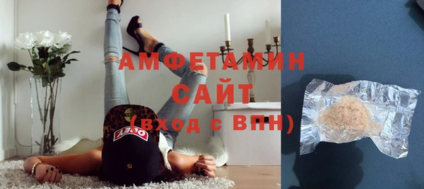 кокс Абдулино