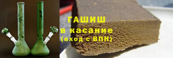 кокс Абдулино
