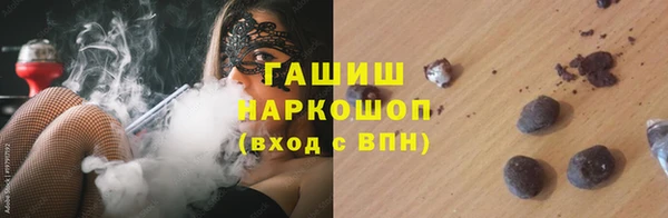 кокс Абдулино