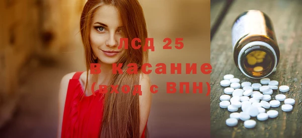 мефедрон мука Абинск