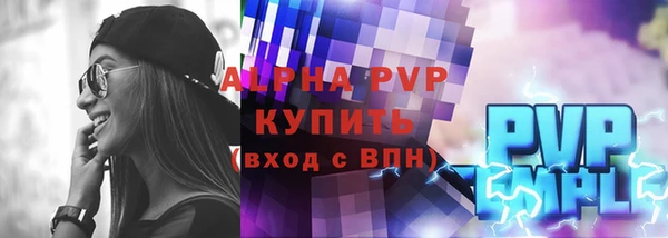 мефедрон мука Горно-Алтайск