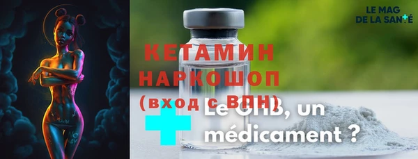 метадон Алексин